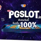 pg slot เว็บแท้